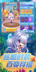 彈彈奇兵最新版