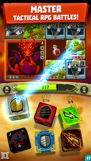 骰子獵人 v6.2.4 安卓版