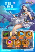 碧空戰紀最新版