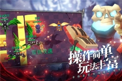 王的騎士九游版