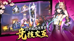 女神危機免費版