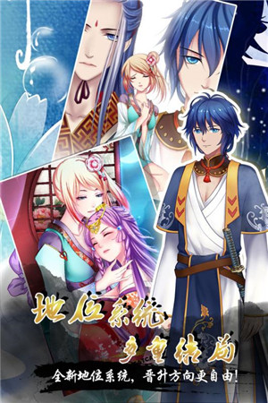 愛養(yǎng)成4免費版