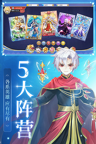 口袋異世界折扣服 v44 安卓版