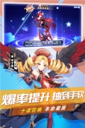 塔塔星座 v1.18.24 內(nèi)購(gòu)免費(fèi)版