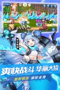 塔塔星座 v1.18.24 內(nèi)購(gòu)免費(fèi)版