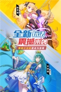 塔塔星座 v1.18.24 內(nèi)購(gòu)免費(fèi)版