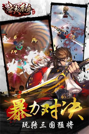 亡靈殺手外傳免費版