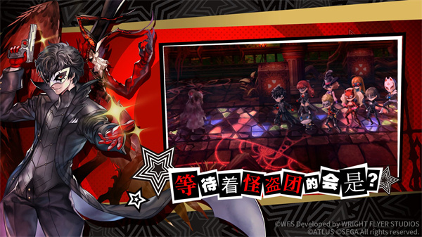 另一個伊甸超越時空的貓 v2.6.304 免費版