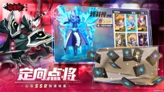 鎮(zhèn)魂街武神軀網(wǎng)易版