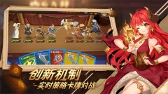 逆轉回合 v 2.1 免費版