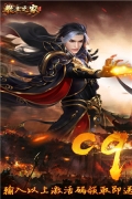 教主之家 v1.0.3 GM版