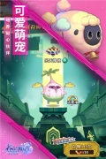 蒼藍斷章無限勾玉版