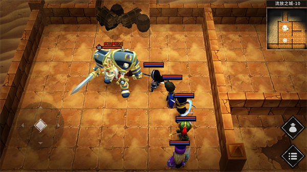 流沙之城无限夜水晶版图2