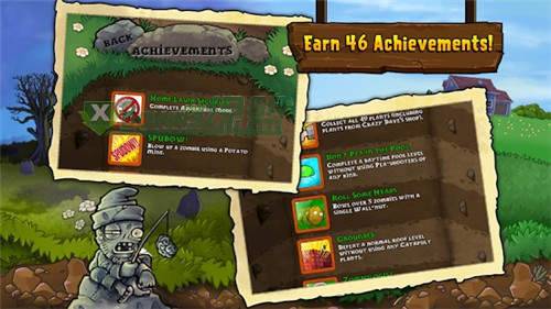 植物大戰(zhàn)僵尸1 v1.0.45 無限陽光無冷卻版