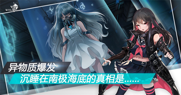 魔女兵器 v2.0.1 單機版