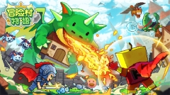 冒险村物语无限研究点版图5