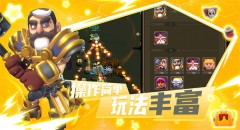 王的骑士游戏 v21.41.1300 免费版图2