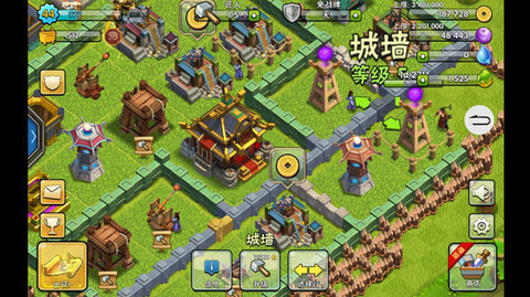 封神争霸安卓 v35.0 最新版图5