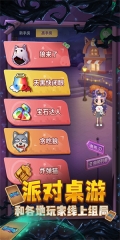 推理学院变态版图1