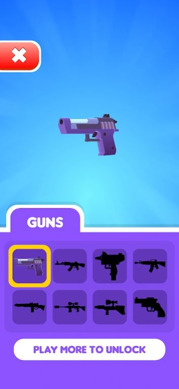GunFest最新版图1