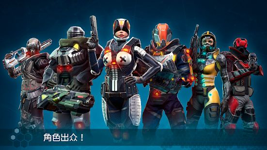 无尽行动最新版图2