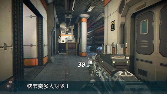 无尽行动最新版图3