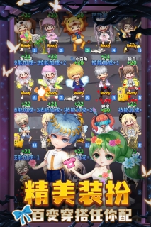 推理学院VIVO版(2)
