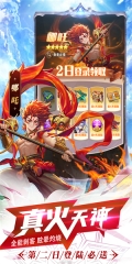 碧空战纪免费版(3)