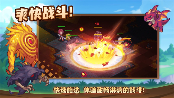 浮石物语 v1.0.0 安卓内购版