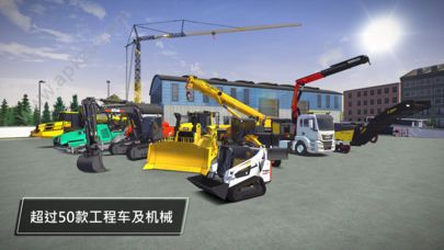建筑模拟3最新版