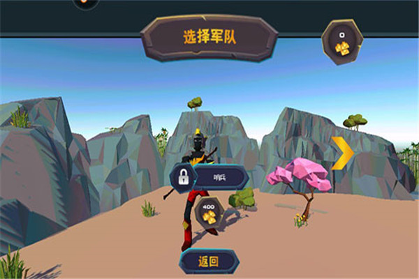 火柴人乱斗单机格斗内购免费版