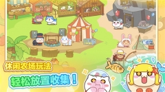 猫旅馆物语安卓 v2.0.1 最新版