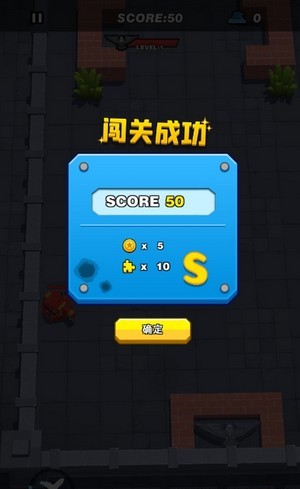 坦克战线版图3