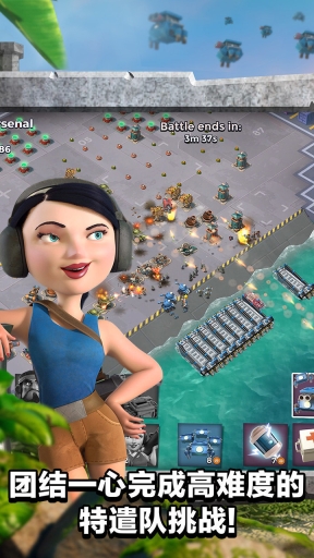 海岛奇兵私人变态版图4