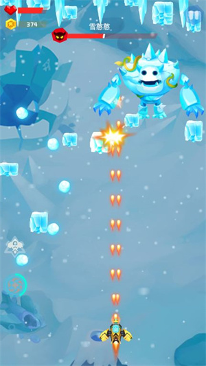 心灵射手 v1.8.17315 安卓免费版图2