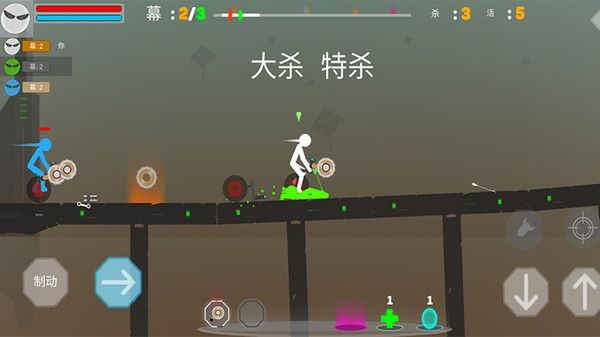 自由火柴人最新版图1