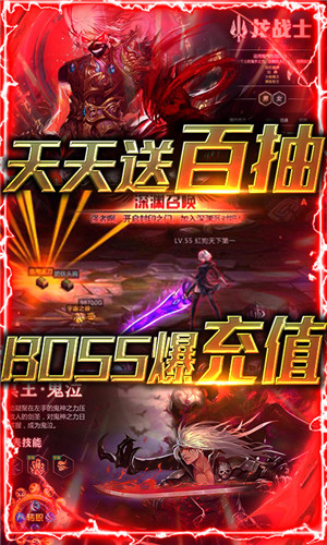 多蘭大陸 v1.8.0 免費版