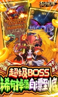 亂石迷陣 v1.0.1 安卓免費版