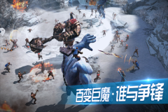 王者圍城 v1.2.0.0 安卓免費版