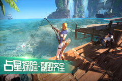 王者圍城 v1.2.0.0 安卓免費版