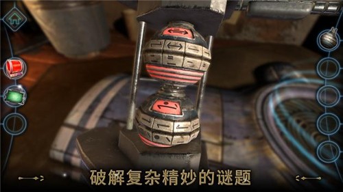 異星裝置博物館免費(fèi)版
