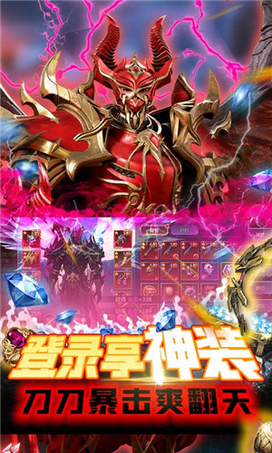 中婭之光超V至尊抽版