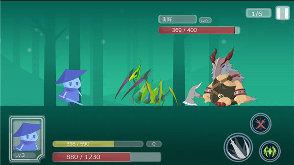 尼德霍格游戲 v1.0.3.7 安卓免費版