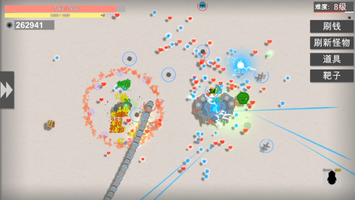 戰(zhàn)車大作戰(zhàn) v0.4.8.3 安卓版