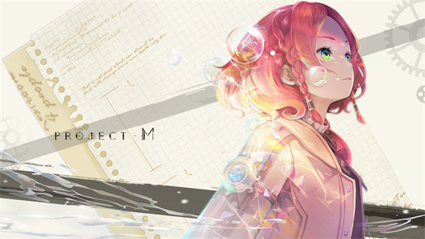 Project M v0.5.0 安卓免費版