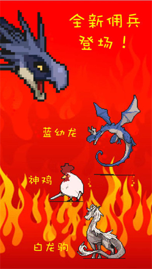 打BOSS v2.59 安卓版