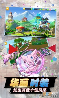 口袋暴龍免費版