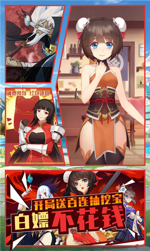風(fēng)暴幻想 v1.5.0 