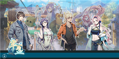 半盞復(fù)古行 v1.10.28 安卓版