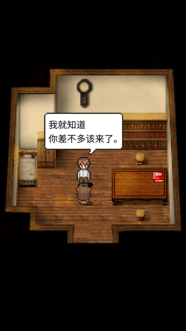 潮聲小鎮漢化版